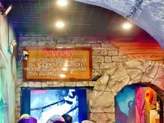 -大连海昌发现王国主题公园