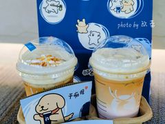 -瑞幸咖啡(厦门SM二期新生活广场店)