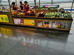 面包甜点陈列柜-鲜果园(南宁吴圩国际机场店)