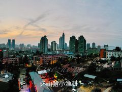 -旺角小渔村·海肠捞饭开创者(环山路店)