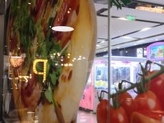-棒约翰比萨·意面(张江长泰店)