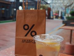 -% Arabica阿拉比卡咖啡(武汉天地店)