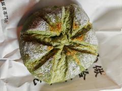 -君之狮子山·轻糖烘焙(松江印象城店)