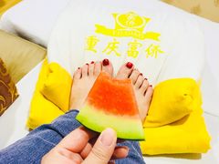 -家富足道·SPA·影院式(解放碑碑中心店)