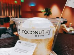 -M Stand(港汇恒隆广场店)