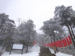 -天柱山风景区