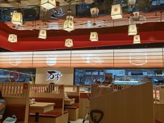 -万岁寿司(万国店)