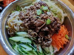 -將軍