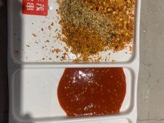 -丰茂烤串(建设街店)