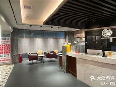 -康逸居·始于2002(海安店)