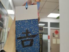 -群艺芳华明德翰墨