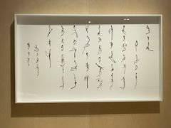 -上海当代艺术博物馆
