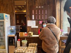 -熙盛源(苏苑街店)