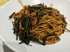 葱油拌面-蝶园·装修中(BFC外滩金融中心店)