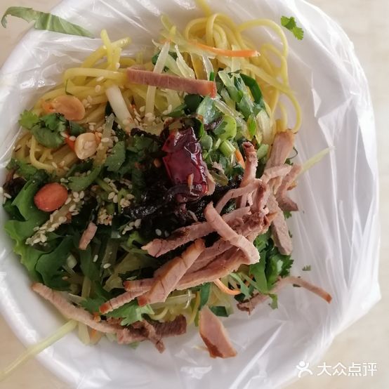 阿四凉品店(分店)