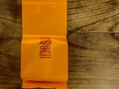 -邈墨茶馆(凤起路店)