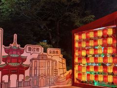 -汕头星城湾欢乐世界