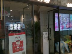 门面-望湘园·洞庭渔宴(浦江欢乐颂店)