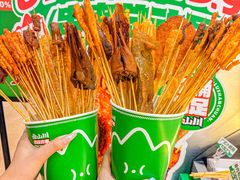 -卤山川·卤味炸串(南山益田假日店)