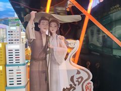 -AMG海上明珠影城(杭州西湖银泰店)
