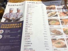 -陈鹏鹏潮汕菜(欢乐海岸 海边景观店)