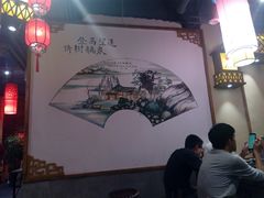 -渝大狮毛肚老火锅(普陀店)