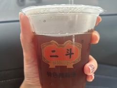 -二斗栗子(西湖道店)