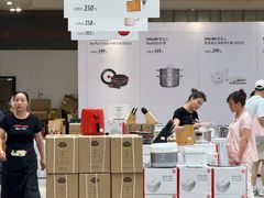 -王府井百货(总府店)