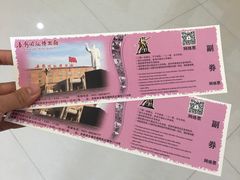 -长影旧址博物馆