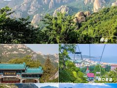-栈桥景区