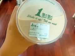 -1点点(望京SOHO店)