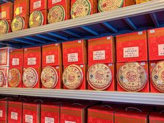 -华联发展销售中心(十月初五街店)