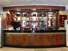 -鑫巴蜀小镇 · 水煮鱼专研店(玉桥店)