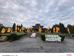 -大槐树寻根祭祖园