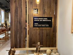 -MUMO木墨(温州万象城店)