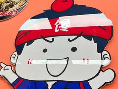 -大嘴巴小吃店(琴台街店)