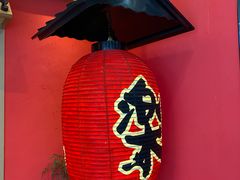 -大和食乐·鲜和牛酸汤火锅(环宇荟店)