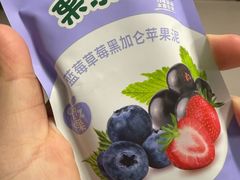 -味多美(金驹家园店)