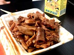 -细妹五香牛杂(步行街店)