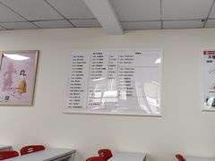 -仁和会计培训(观音桥校区)