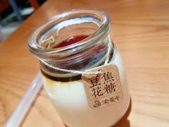-渝是乎酸菜鱼(龙旗购物中心店)
