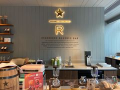 -星巴克臻选(广州好世界广场店)