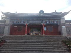 -大理古城