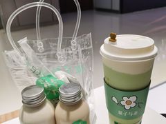 -叶子与茶(苏宁广场店)
