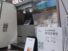-喜茶(上海兴业太古汇店)