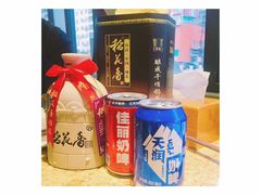 -鱼乐火锅(清江国际店)