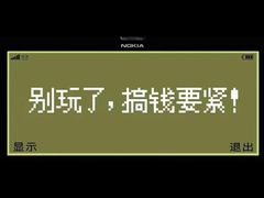 -烤路里·韩国品质自助烤肉(石路天虹4号店)