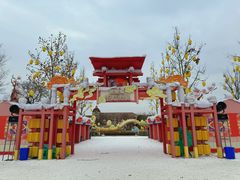 -歌斐颂巧克力小镇