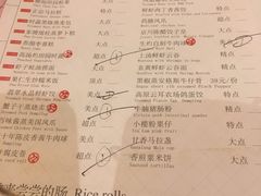 -侨美唐荔园·宴会厅(唐荔园食艺馆店)