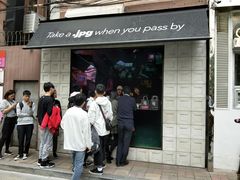 门面-JPG coffee(广州体育西店)